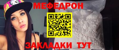 бутик Дубна