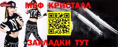 бутик Дубна