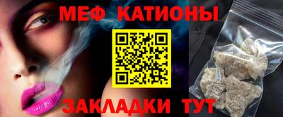 не бодяженный Донецк