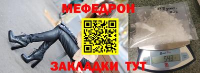 бутик Дубна