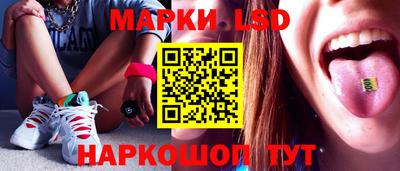 не бодяженный Донецк