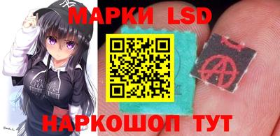 не бодяженный Донецк