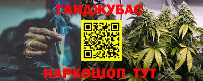не бодяженный Донецк