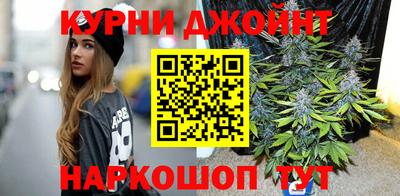 шишки Донской