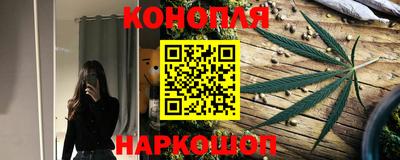 бутик Дубна