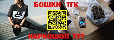 не бодяженный Донецк