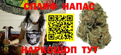 бутик Дубна