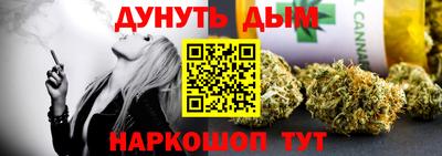 не бодяженный Донецк