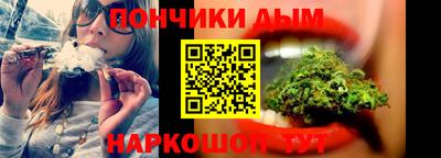 бутик Дубна