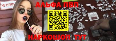 не бодяженный Донецк