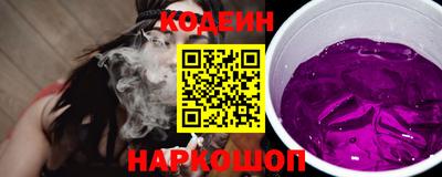 не бодяженный Донецк