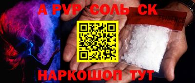 бутик Дубна