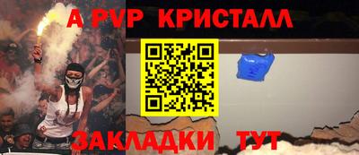 не бодяженный Донецк