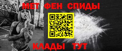 не бодяженный Донецк