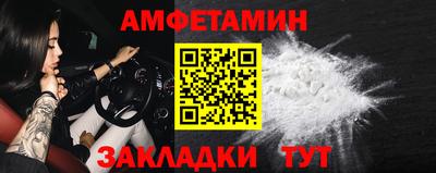 шишки Донской