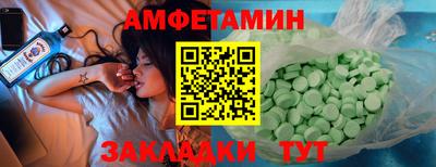не бодяженный Донецк