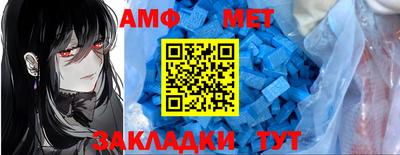 не бодяженный Донецк