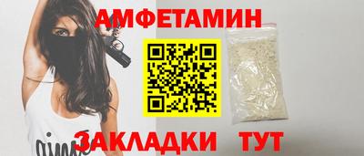 не бодяженный Донецк