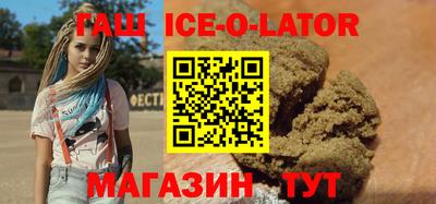 не бодяженный Донецк