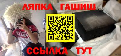 не бодяженный Донецк