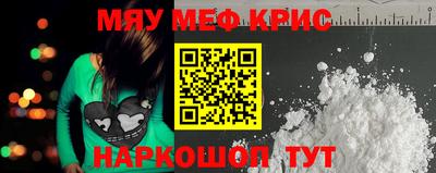 не бодяженный Донецк