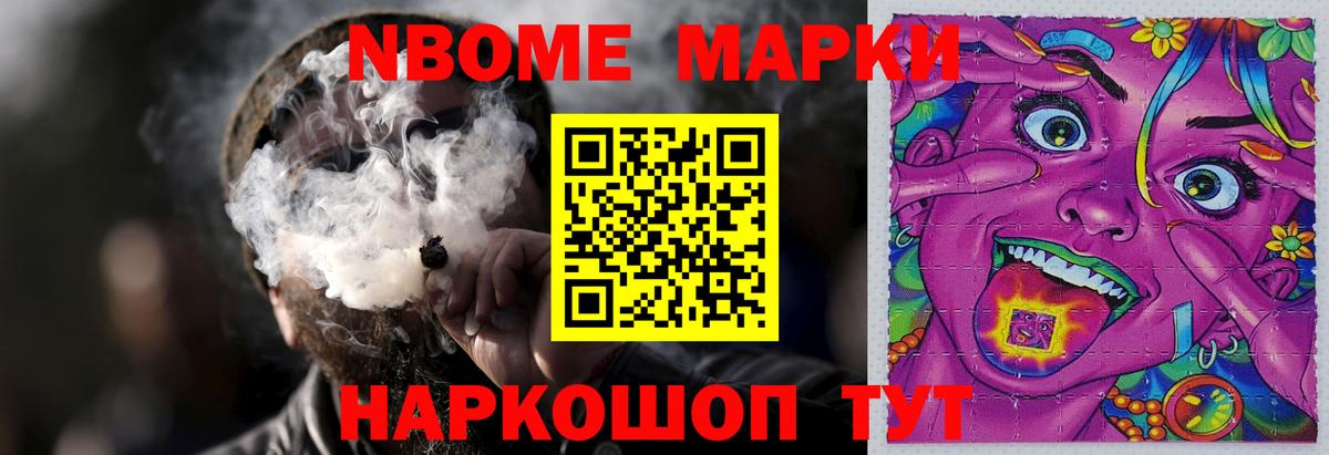 ЛСД экстази ecstasy  LSD-25 экстази ecstasy  Кыштым  Вход с VPN 